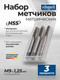 Миниатюра изображения товара Набор метчиков Scheppach Sch-TAP9x1.25 (65180), (3шт)