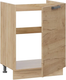 Миниатюра изображения товара Шкаф под мойку ТриЯ Детройт 1Н6М с одной дверью (дуб крафт золотой/дуб крафт золотой)
