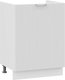 Миниатюра изображения товара Шкаф под мойку ТриЯ Кимберли 1Н6М с одной дверью (белый/сноу)