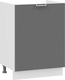 Миниатюра изображения товара Шкаф под мойку ТриЯ Кимберли 1Н6М с одной дверью (белый/титан)