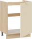 Миниатюра изображения товара Шкаф под мойку ТриЯ Кимберли 1Н6М с одной дверью (дуб крафт золотой/крем)
