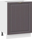 Миниатюра изображения товара Шкаф-стол кухонный ТриЯ Лина 1Н6 с одной дверью (белый/графит)