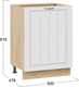 Миниатюра изображения товара Шкаф-стол кухонный ТриЯ Лина 1Н6 с одной дверью (дуб крафт золотой/белый)