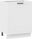 Миниатюра изображения товара Шкаф-стол кухонный ТриЯ Лорас 1Н6  с одной дверью (белый/холст белый)