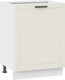 Миниатюра изображения товара Шкаф-стол кухонный ТриЯ Лорас 1Н6 с одной дверью (белый/холст брюле)