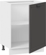 Миниатюра изображения товара Шкаф-стол кухонный ТриЯ Лорас 1Н6 с одной дверью (белый/холст вулкан)