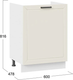 Миниатюра изображения товара Шкаф под мойку ТриЯ Лорас 1Н6М с одной дверью (белый/холст брюле)