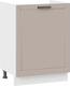 Миниатюра изображения товара Шкаф под мойку ТриЯ Лорас 1Н6М с одной дверью (белый/холст латте)