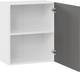 Миниатюра изображения товара Шкаф навесной для кухни ТриЯ Тиана 1В6 с одной дверью (белый/асфальт супермат)