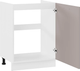 Миниатюра изображения товара Шкаф под мойку ТриЯ Тиана 1Н6М с одной дверью (белый/мокко супермат)