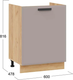 Миниатюра изображения товара Шкаф под мойку ТриЯ Тиана 1Н6М с одной дверью (дуб крафт золотой/мокко супермат)