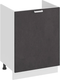 Миниатюра изображения товара Шкаф под мойку ТриЯ Гранита 1Н6М с одной дверью (белый/бетон графит)