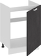 Миниатюра изображения товара Шкаф под мойку ТриЯ Гранита 1Н6М с одной дверью (белый/бетон графит)