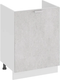 Миниатюра изображения товара Шкаф под мойку ТриЯ Гранита 1Н6М с одной дверью (белый/бетон снежный)