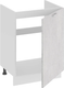 Миниатюра изображения товара Шкаф под мойку ТриЯ Гранита 1Н6М с одной дверью (белый/бетон снежный)