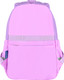 Миниатюра изображения товара Школьный рюкзак Brauberg Not Today / 273127 (сиреневый)