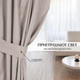 Миниатюра изображения товара Комплект штор Mio Tesoro Canvas 150x260 + Гардина Soft Lines 306 400х270 (светло-серый/белый лен)