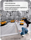Миниатюра изображения товара Фотообои листовые Citydecor Города и Архитектура 91 (200x140см)