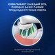 Миниатюра изображения товара Электрическая зубная щетка Oral-B Vitality Pro D103.423.3H + Дополнительная насадка (Lilac Mist)