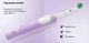 Миниатюра изображения товара Электрическая зубная щетка Oral-B Vitality Pro D103.423.3H + Дополнительная насадка (Lilac Mist)