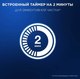 Миниатюра изображения товара Электрическая зубная щетка Oral-B Vitality Pro D103.423.3H + Дополнительная насадка (Lilac Mist)