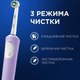 Миниатюра изображения товара Электрическая зубная щетка Oral-B Vitality Pro D103.423.3H + Дополнительная насадка (Lilac Mist)