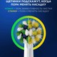 Миниатюра изображения товара Электрическая зубная щетка Oral-B Vitality Pro D103.423.3H + Дополнительная насадка (Lilac Mist)