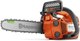 Миниатюра изображения товара Бензопила цепная Husqvarna T525 10 3/8 1.3 40DL S93G HSM / 970 73 73-10