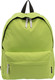 Миниатюра изображения товара Рюкзак Ecotope 377-8976-GRN (зеленый)
