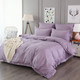 Миниатюра изображения товара Пододеяльник Sofi de Marko Марми 200x220 / ПД9-л-200x220 (лиловый)
