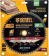Миниатюра изображения товара Пильный диск Denzel 733617