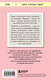 Миниатюра изображения товара Книга Бомбора Введение в психоанализ, мягкая обложка  (Фрейд Зигмунд)