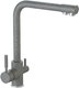 Миниатюра изображения товара Смеситель Marrbaxx КМ006/Q8 / М006Q008 (темно-серый)