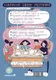 Книга Комильфо Стряпаем истории (Миткалова Саша 9785042068140) — фото 6
