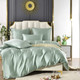 Миниатюра изображения товара Комплект постельного белья Sofi de Marko Андре №13 Евро Макси 2н Т / Евро-МК-013Т