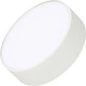 Миниатюра изображения товара Потолочный светильник Arlight SP-RONDO-R175-16W Warm3000 WH 120deg / 022228(2)