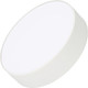 Миниатюра изображения товара Потолочный светильник Arlight SP-RONDO-R210-20W Warm3000 WH 120deg / 022231(2)