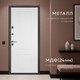 Миниатюра изображения товара Входная дверь Guard Термо MG109 96x205 правая (черное серебро/белый ясень)