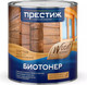 Миниатюра изображения товара Защитно-декоративный состав ПРЕСТИЖ Biotoner (2.5л, сосна)