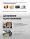 Миниатюра изображения товара Набор метчиков JBC TAP10x1.5 (64879), (3шт)