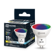 Миниатюра изображения товара Умная лампа INhome LED-JCDR-RGBW-SMART 11Вт 230В Wi-Fi GU5.3 RGB-3000-6500К 990Лм (4690612050065)