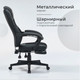 Миниатюра изображения товара Кресло геймерское Arvento Primo (черный/серый)