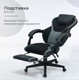Миниатюра изображения товара Кресло геймерское Arvento Primo (черный/серый)