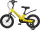 Миниатюра изображения товара Детский велосипед Maxiscoo Space Стандарт Плюс 14 2025 (желтый матовый)