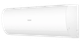 Миниатюра изображения товара Сплит-система Haier HSU-07HPL303/R3(IN) / HSU-07HPL103/R3(OUT)