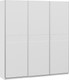 Миниатюра изображения товара Шкаф-купе ТриЯ Оскар Скания Т2 2100 / 268741 (ручка серебро/белый снег/белый снег/белый матовый)