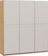 Миниатюра изображения товара Шкаф-купе ТриЯ Оскар Скания Т2 2100 / 268746 (ручка серебро/дуб крафт золотой/кашемир/кашемир сатин)