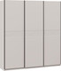 Миниатюра изображения товара Шкаф-купе ТриЯ Оскар Скания Т2 2100 / 268762 (ручка черная/кашемир/кашемир/кашемир сатин)