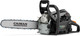 Миниатюра изображения товара Бензопила цепная Caiman Chenso 55-20 Decompressor