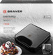 Миниатюра изображения товара Вафельница Brayer BR2311